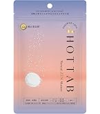Amazon | ホットタブ HOT TAB お試しセット 重炭酸入浴剤 詰め合わせ